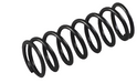 694490001 Ryobi Metal Spring for Detent Pin at DRMower